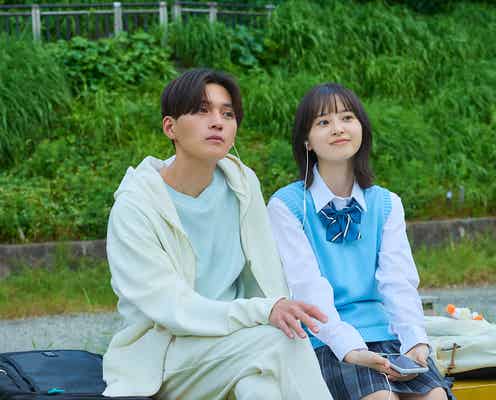【南くんが恋人!? 第1話】ちよみ(飯沼愛)、南くん(八木勇征)と“約束”交わす
