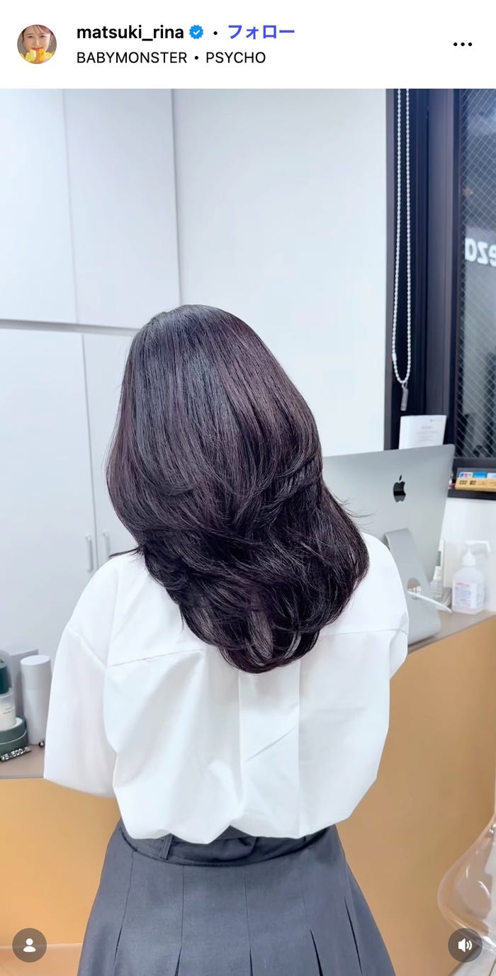 まつきりなInstagramより