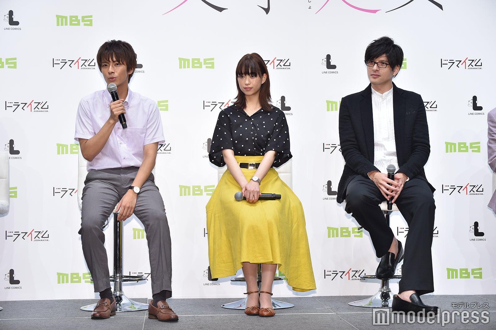 中尾暢樹、森川葵、城田優（C）モデルプレス