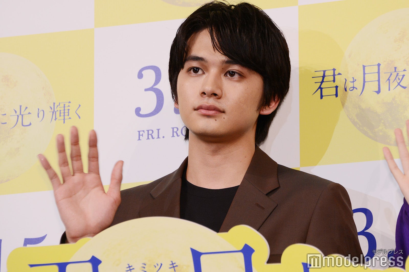 北村匠海 （C）モデルプレス