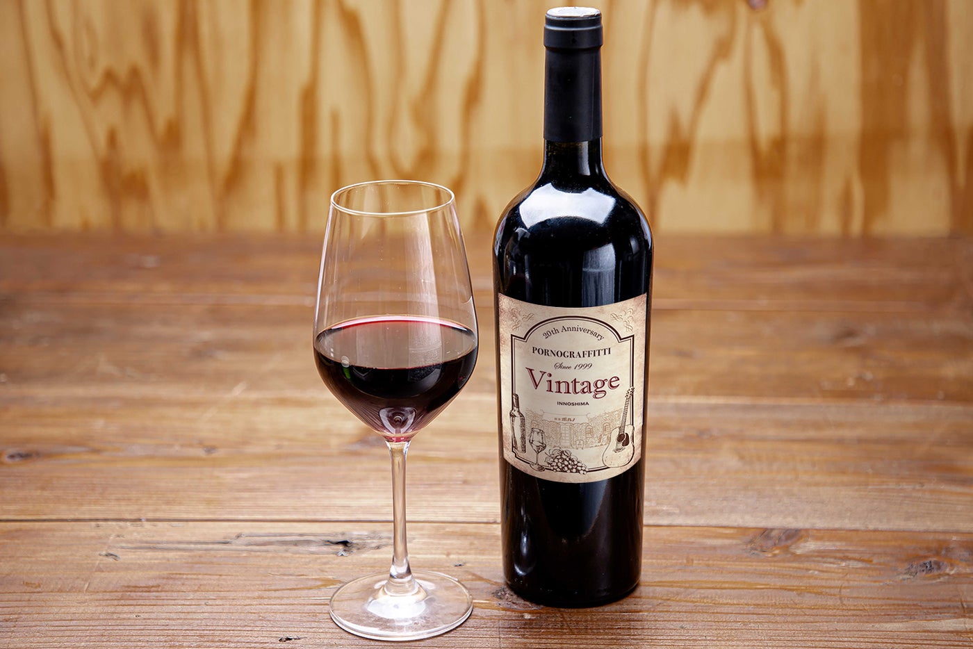 「ヴィンテージワイン」700円／画像提供：株式会社パルコ