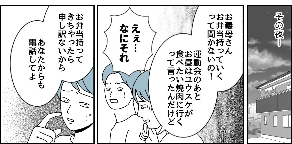1_2_3
