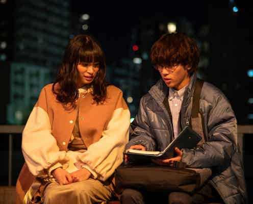 <彼女と彼氏の明るい未来 第4話>一郎&雪歌、幸せな同棲生活が一変