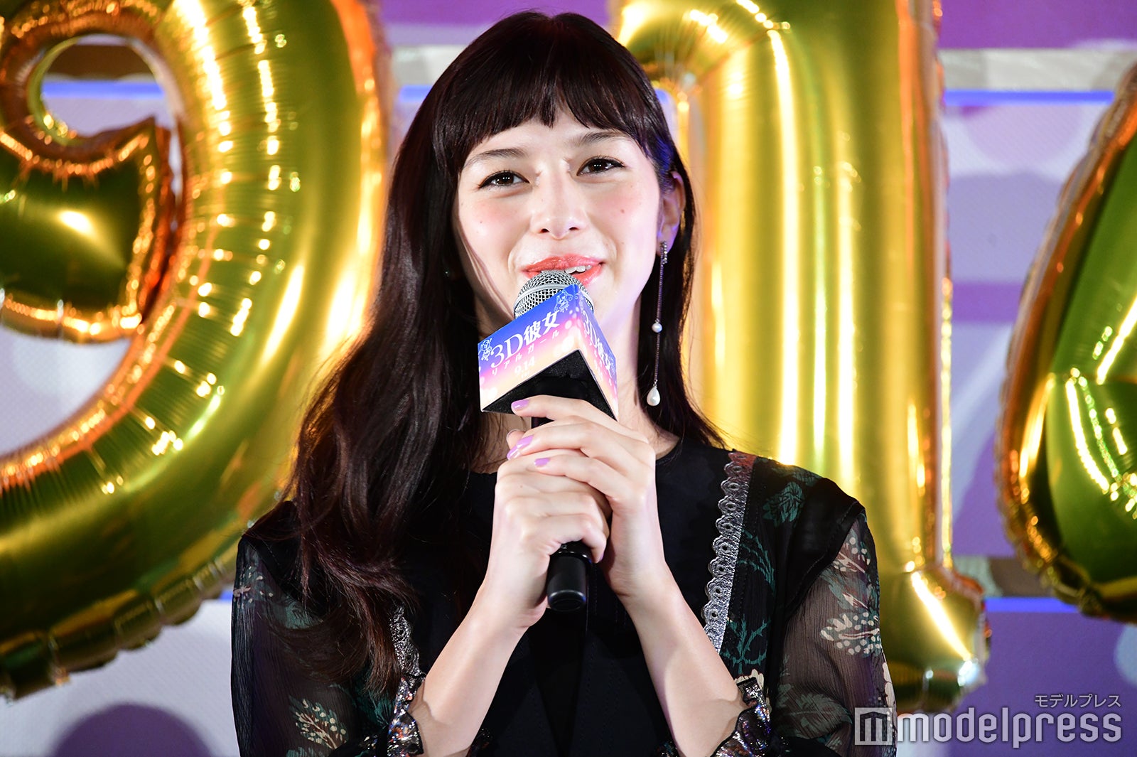 中条あやみ（C）モデルプレス