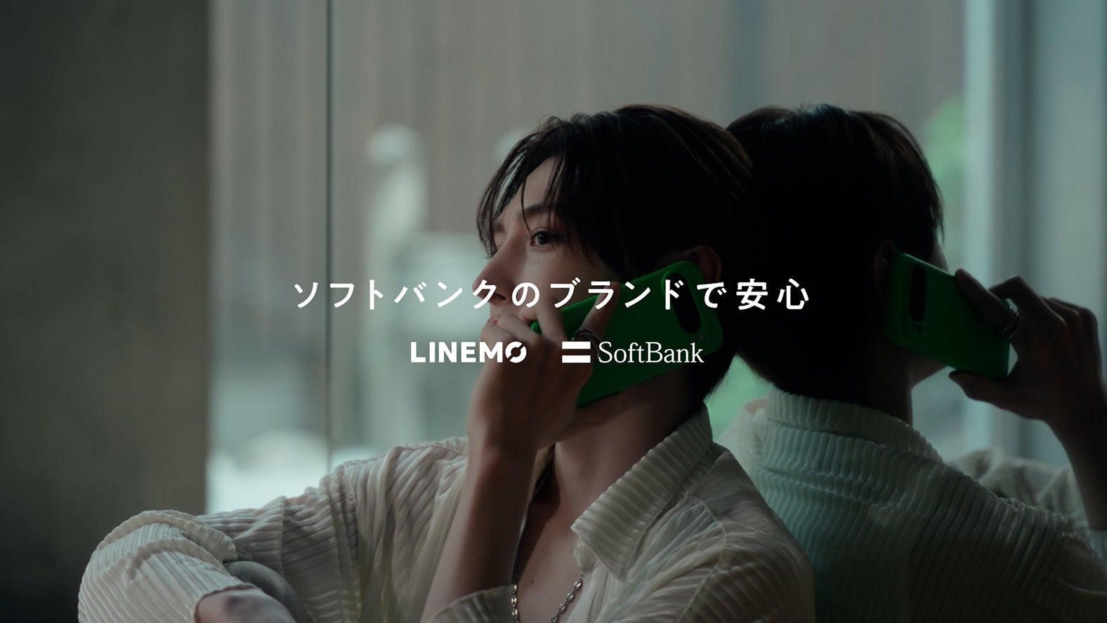 浜川路己／GreenTalk「安心」篇（提供写真）