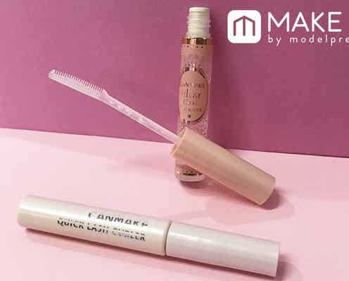 【キャンメイク】透明マスカラでパンダ目知らずの人形EYE