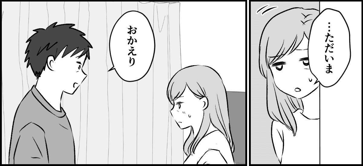 4-2-2