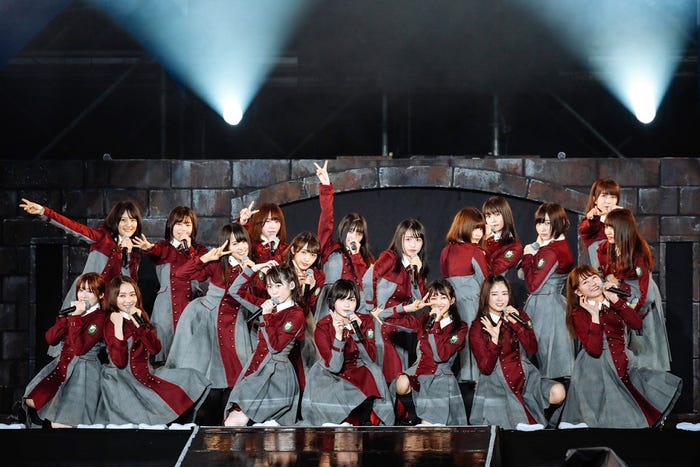 「欅共和国 2017」(提供写真)