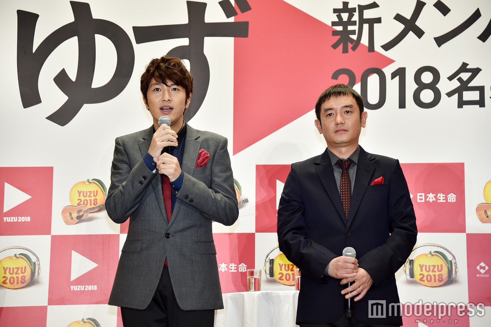 北川悠仁、岩沢厚治 （C）モデルプレス