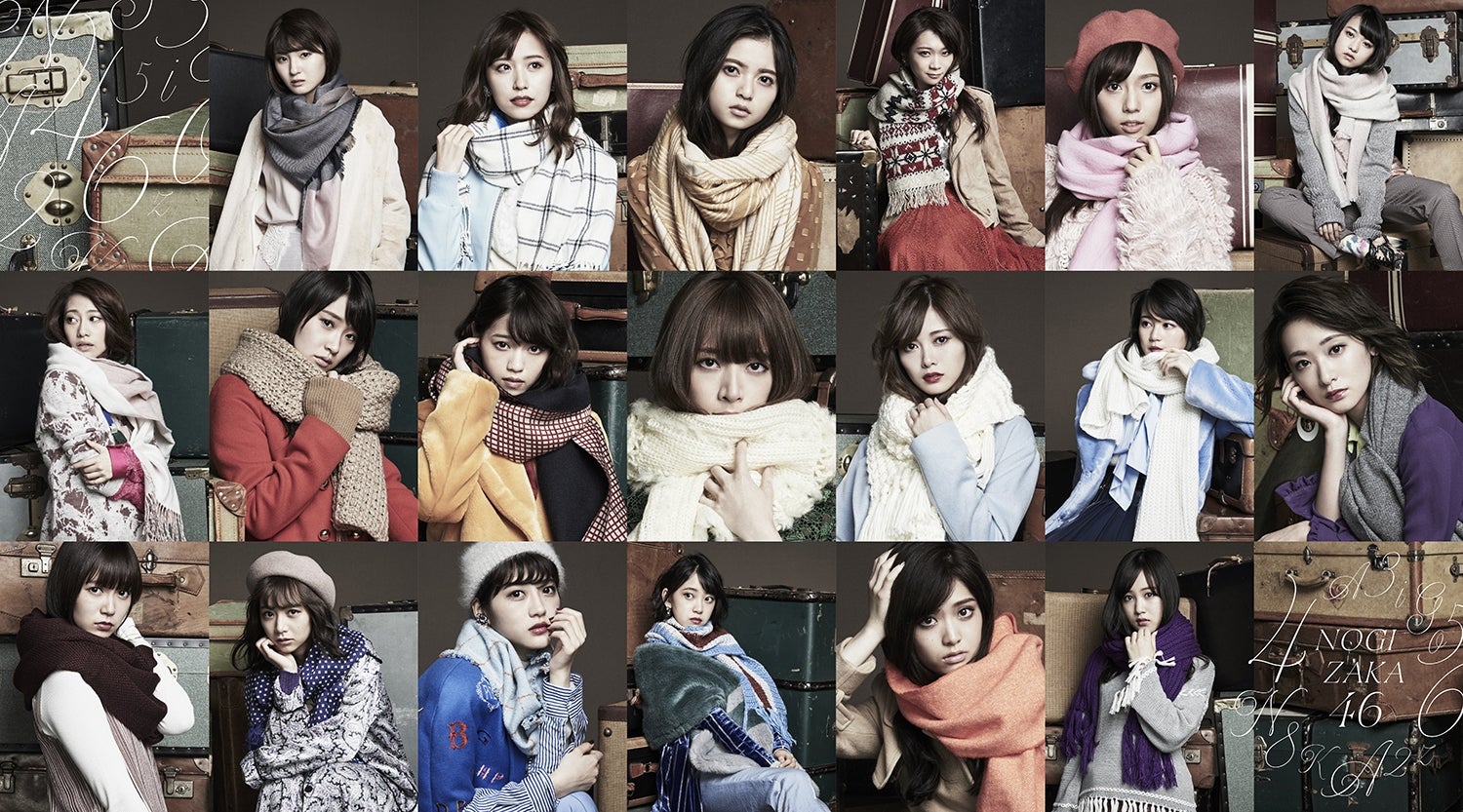 乃木坂46（画像提供：テレビ朝日）