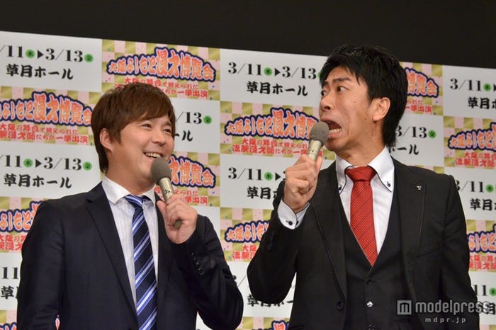 テンダラー(白川悟実、浜本広晃)/2015年撮影(C)モデルプレス