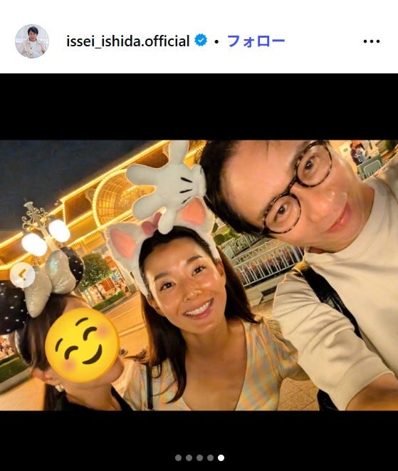 いしだ壱成 公式Instagramより