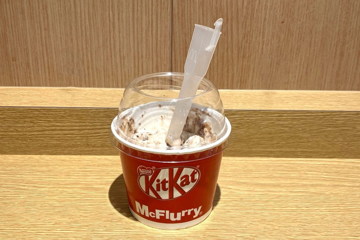 マックフルーリー