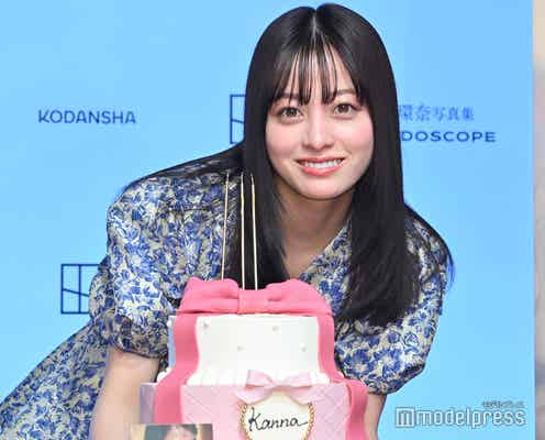 橋本環奈、誕生日サプライズに歓喜 25歳迎え挑戦してみたいことは?<カレイドスコープ>