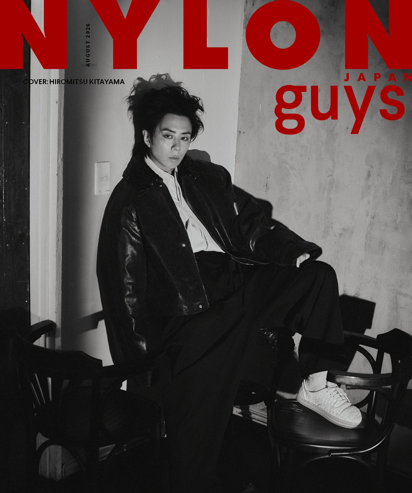 「NYLON JAPAN」2026年8月号 SPECIAL EDITION（カエルム／6月29日発売）表紙：北山宏光（C）NYLON JAPAN