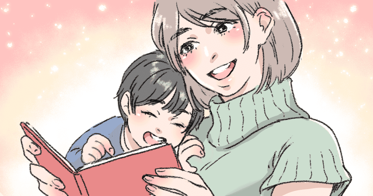 文・AKI 編集・有村実歩 イラスト・よし田