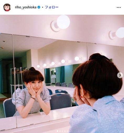 吉岡里帆Instagramより