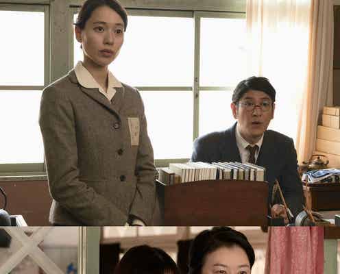 戸田恵梨香、大原櫻子は「いつも見ていたい人」支え合った1ヶ月<あの日のオルガン>