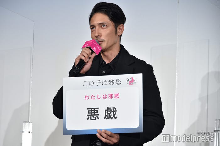 悪戯な性格が子供にも遺伝した玉木宏(C)モデルプレス