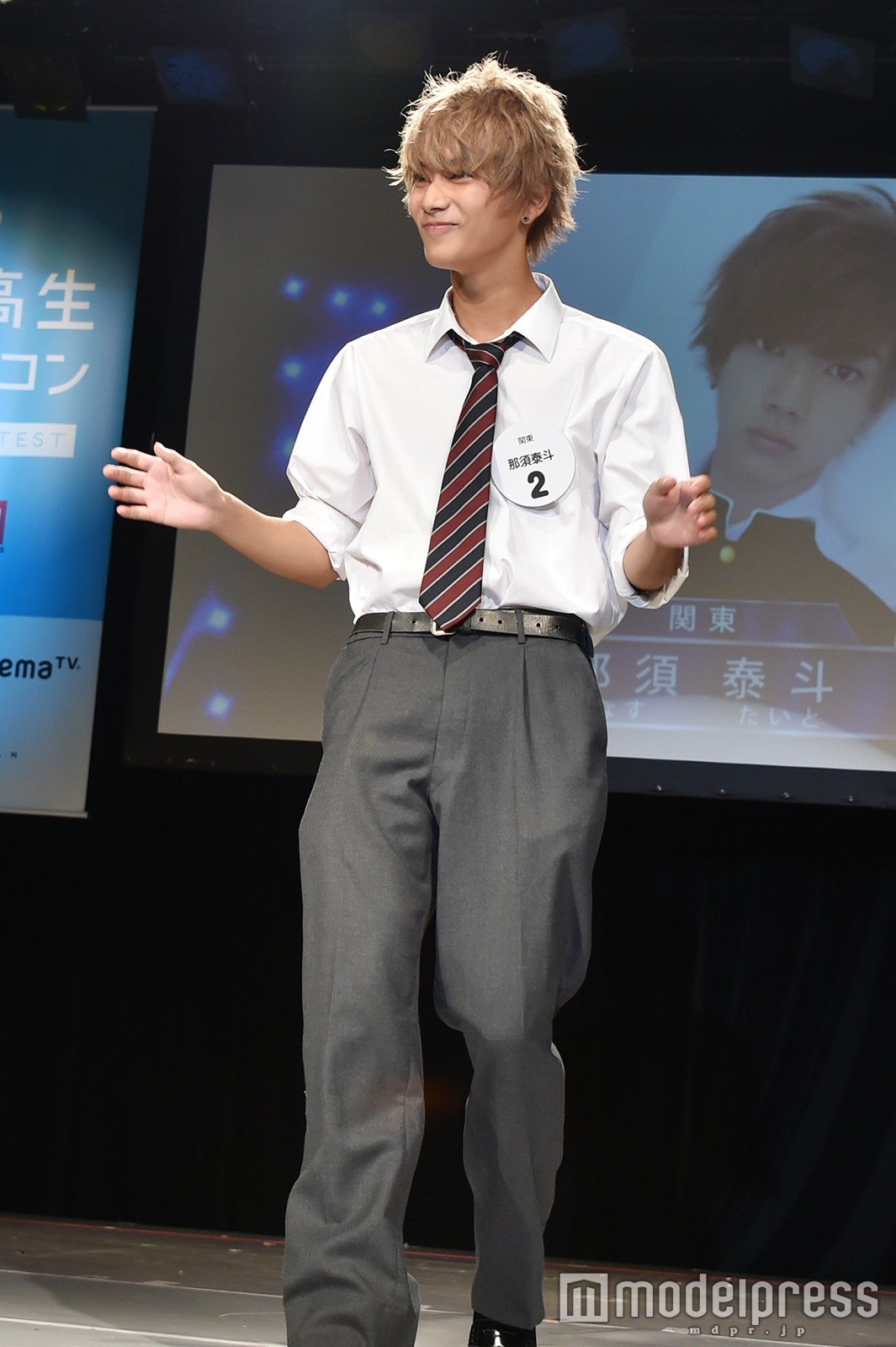 那須泰斗くん／「関東」地方予選・準グランプリ／（C）モデルプレス