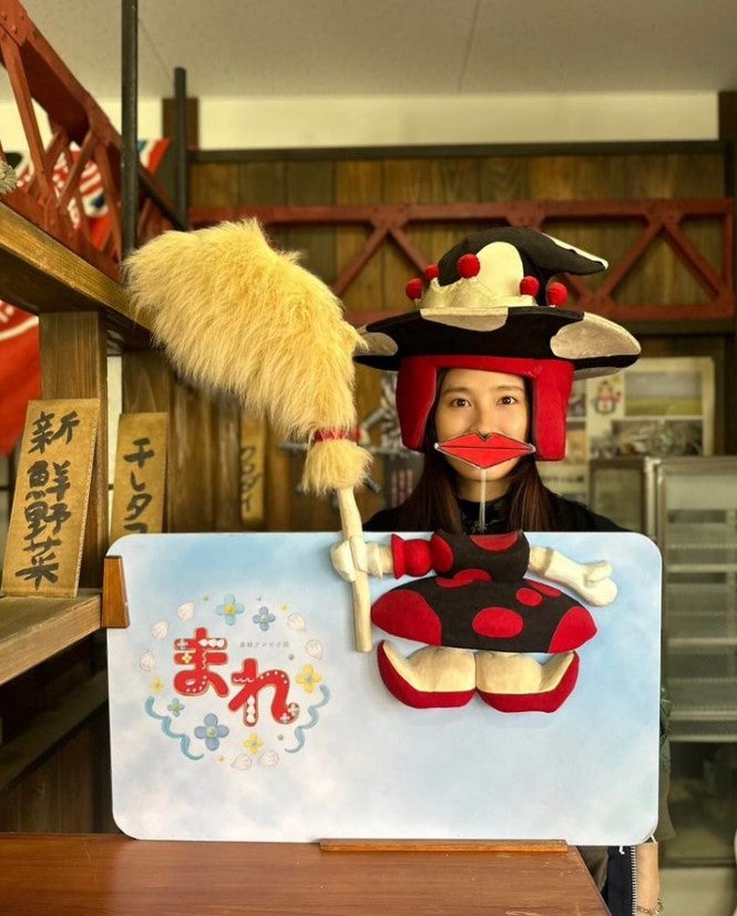 土屋太鳳／
Instagramより