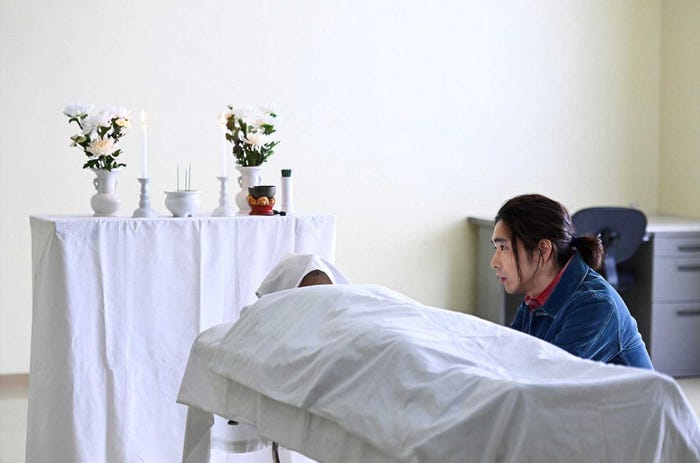 柄本佑「天国と地獄 ~サイコな2人~」最終話より(C)TBS