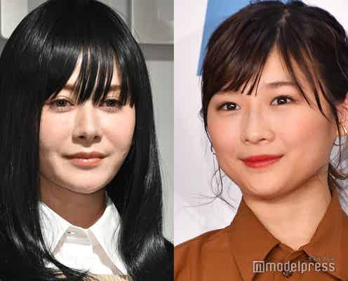 真木よう子、伊藤沙莉と舞台「パラサイト」演出家に絡む?「一緒に酔っ払って」