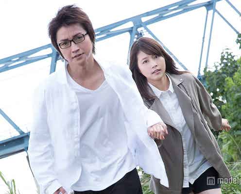 藤原竜也、有村架純は「すごく大切な存在」緊迫のビジュアル解禁