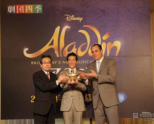 ディズニー映画「アラジン」、劇団四季でミュージカル上演決定