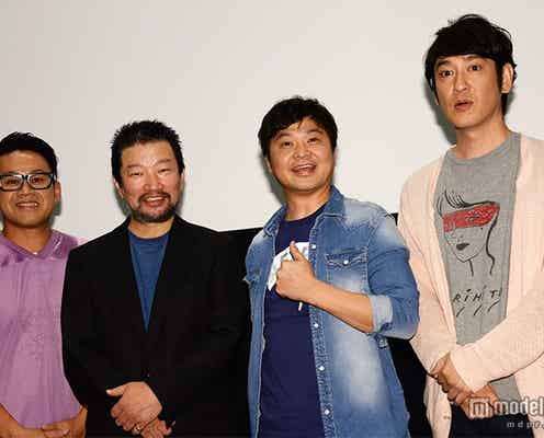 雨上がり決死隊・宮迫博之の人となりとは 芸人仲間が暴露