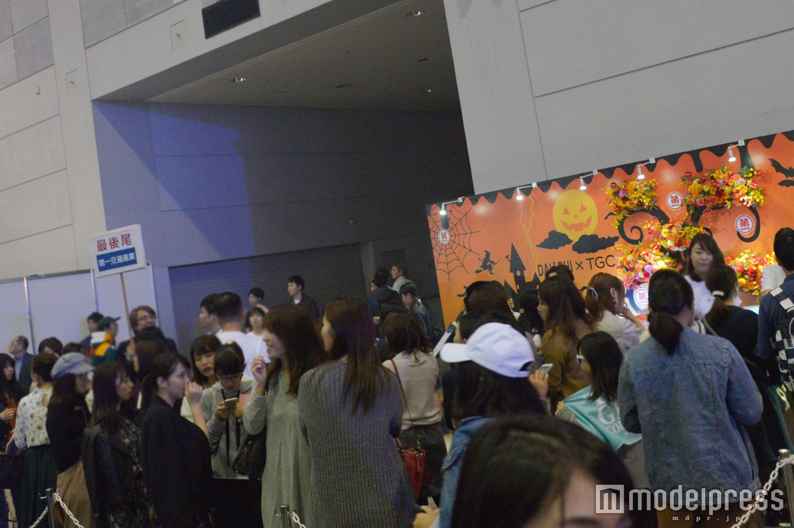 ブースは大盛況 （C）モデルプレス