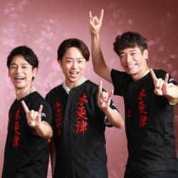 櫻井翔&妻夫木聡&佐藤隆太が男3人旅!親友3人のプライベート夏休みに完全密着