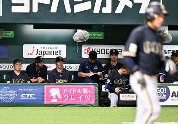 オリックス 投壊22失点歴史的大敗で自力V消滅 岸田監督「申し訳ない」