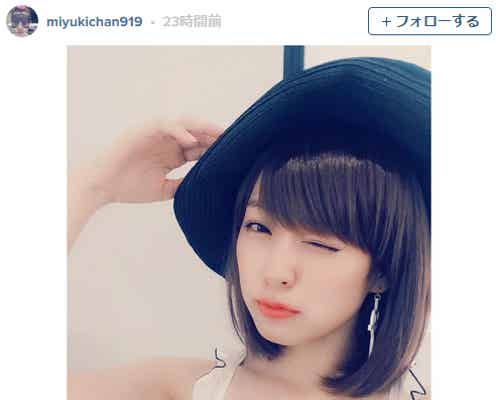 NMB48渡辺美優紀、ボブヘアに変身 谷間あらわなSEXYショットで「どうですか?」