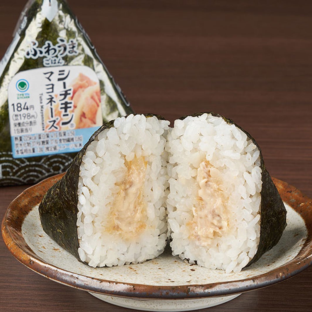 「手巻 シーチキン（R）マヨネーズ」税込198円（提供画像）