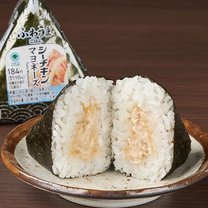 「手巻 シーチキン(R)マヨネーズ」税込198円(提供画像)