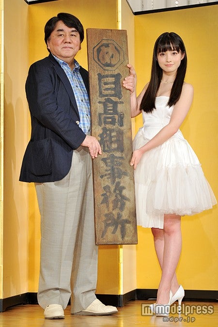 赤川次郎氏、橋本環奈