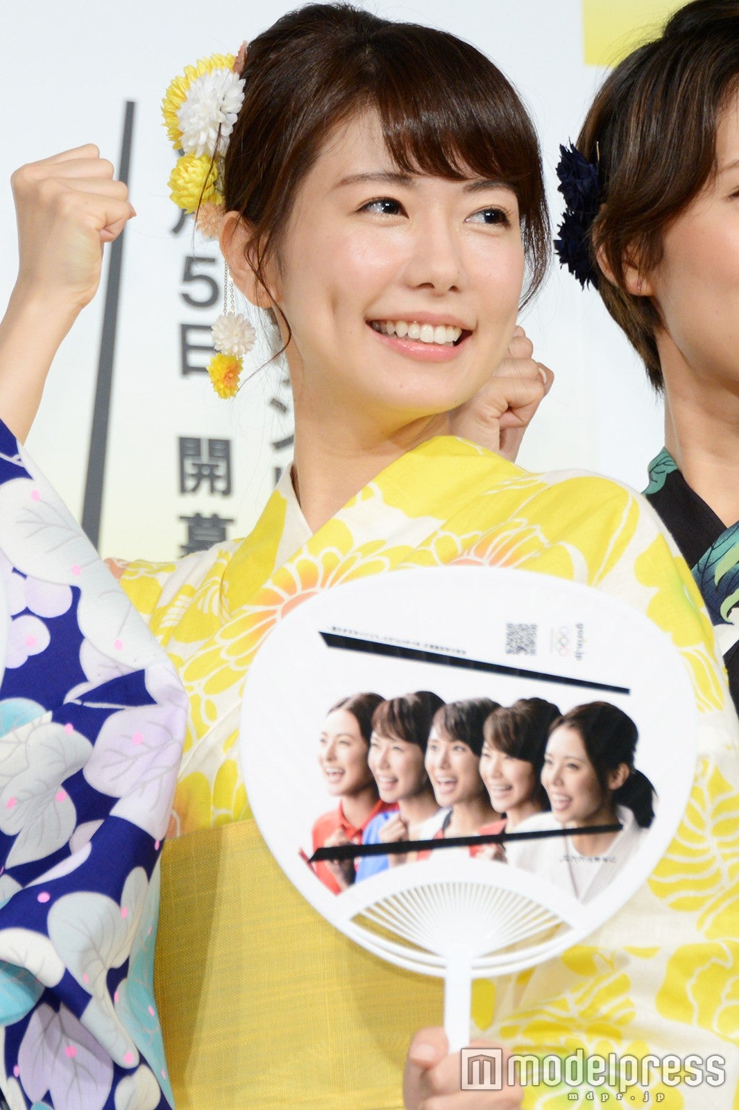 青山愛アナウンサー（C）モデルプレス