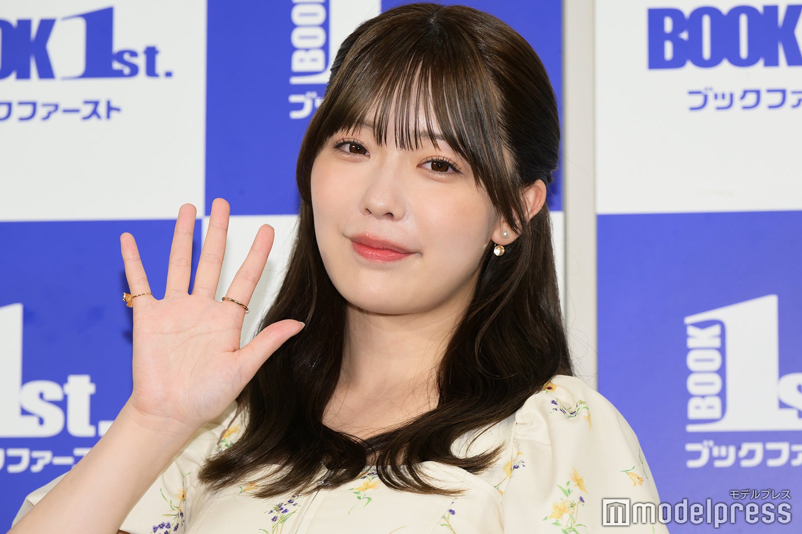 塩見きら（C）モデルプレス