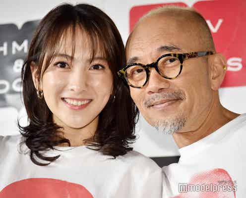 知英、竹中直人に公開ラブコール「私を呼んでください」