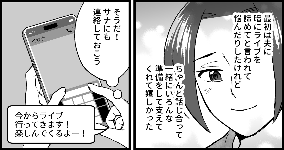 05_04