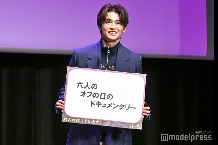 西垣匠(C)モデルプレス