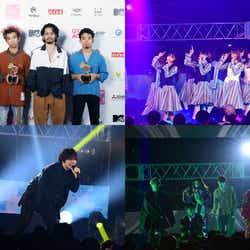 Glayの画像 写真 ニュース記事一覧 モデルプレス