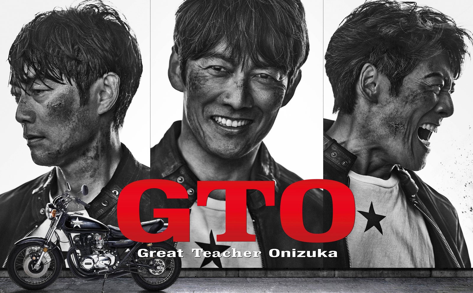 反町隆史主演「GTO」28年ぶりに連続ドラマで復活 “50代”鬼塚がデジタル管理された教育現場に切り込む