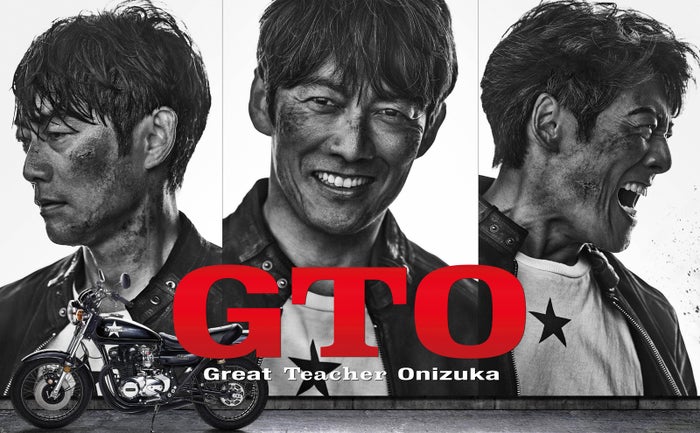 反町隆史主演「GTO」28年ぶりに連続ドラマで復活 “50代”鬼塚がデジタル管理された教育現場に切り込む