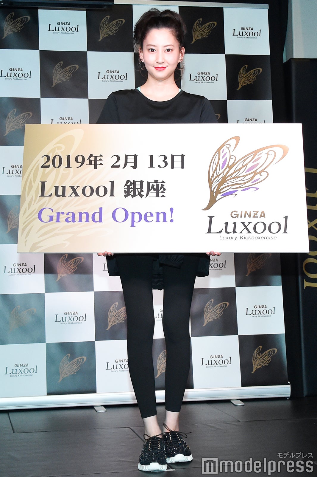 河北麻友子 （C）モデルプレス