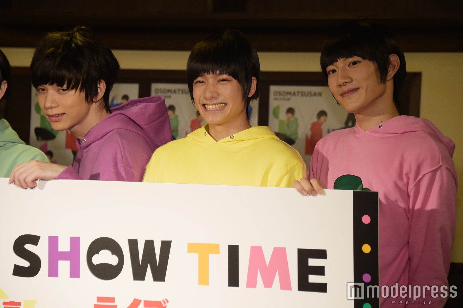 （左から）北村諒、小澤廉、赤澤遼太郎（C）モデルプレス