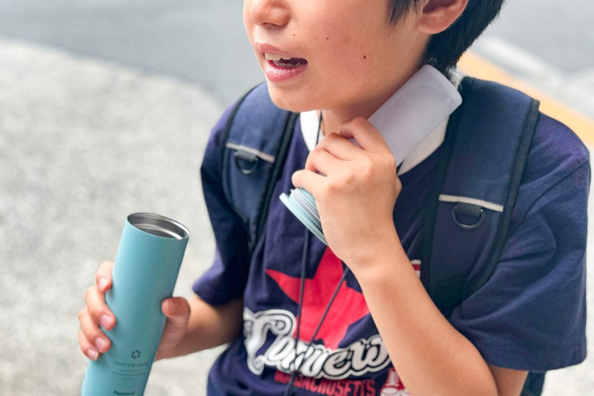 氷のう