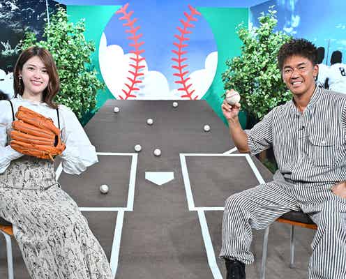 武井壮&松村沙友理、鈴木亮平主演「下剋上球児」スピンオフ企画MCに決定