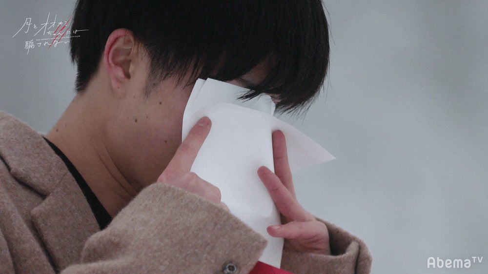 「月とオオカミちゃんには騙されない」（C）AbemaTV